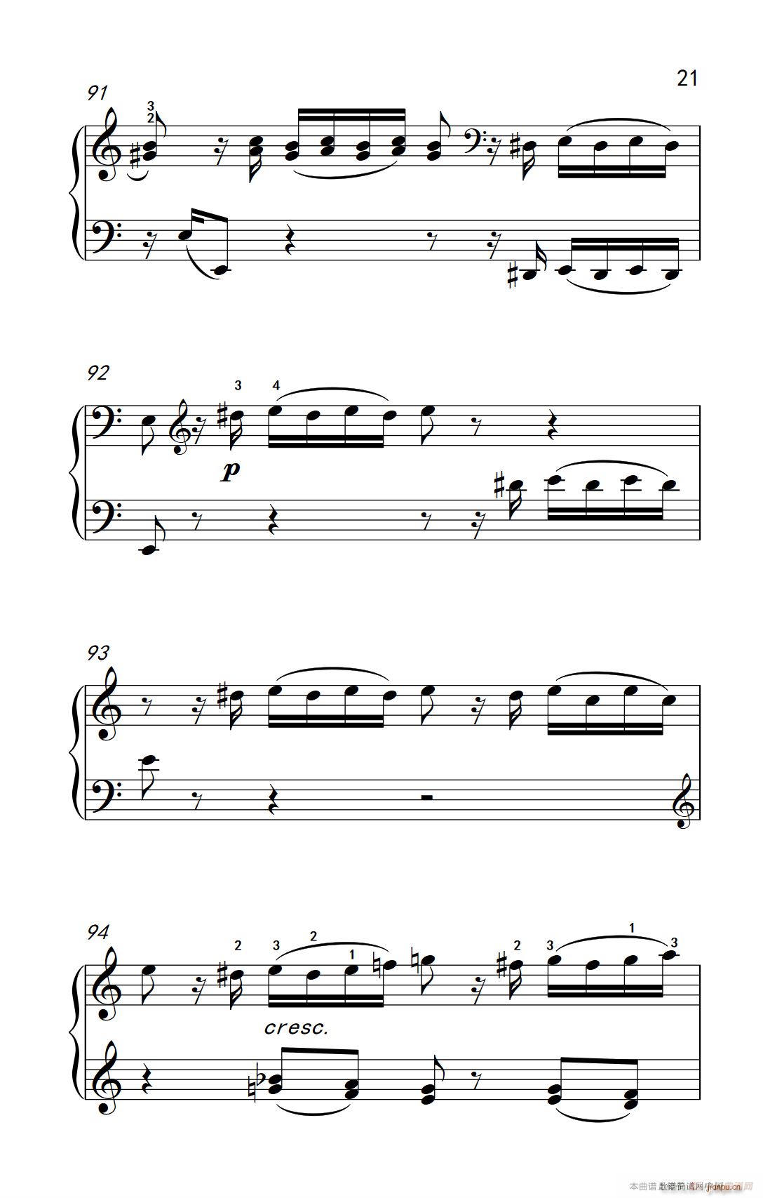 �ھż�1 C���{���Q�� ��һ��(l�� )�� Hob XVI 50 ��������(l�� )�W(xu��)Ժ ��� �I(y��)�� �����̳� 7 9��(����V)21