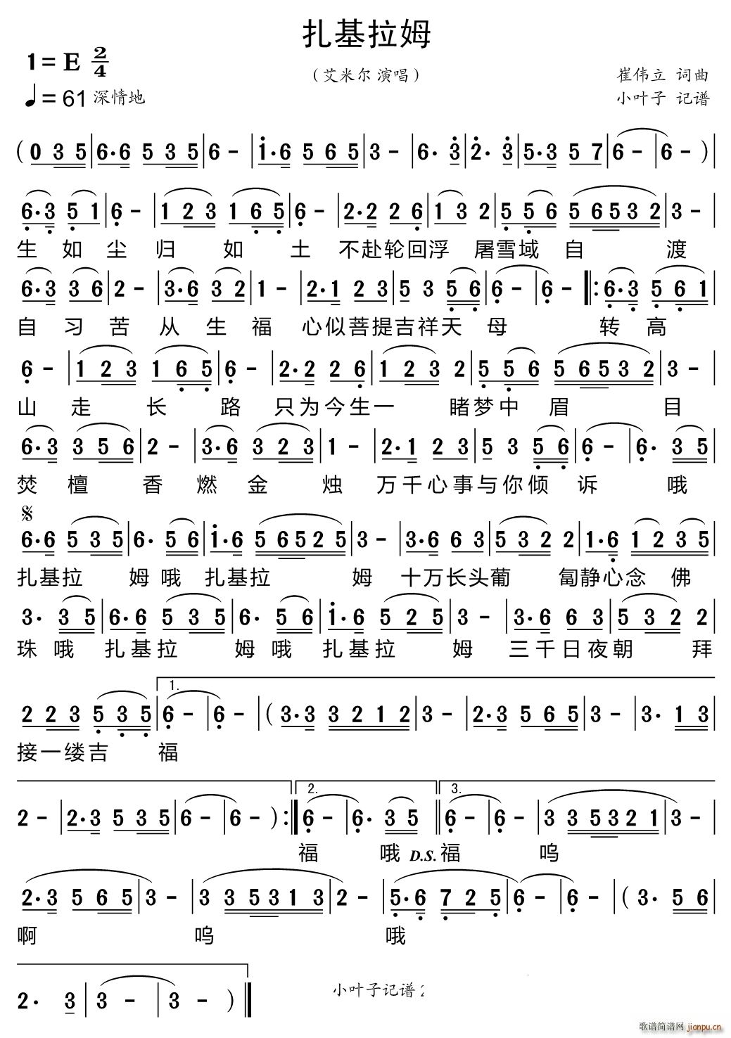 ������ķ(���ָ��V)1