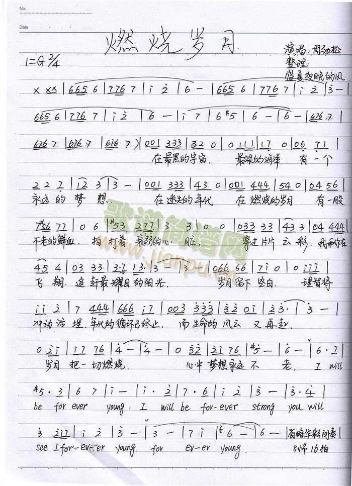 ȼ���q��(���ָ��V)1