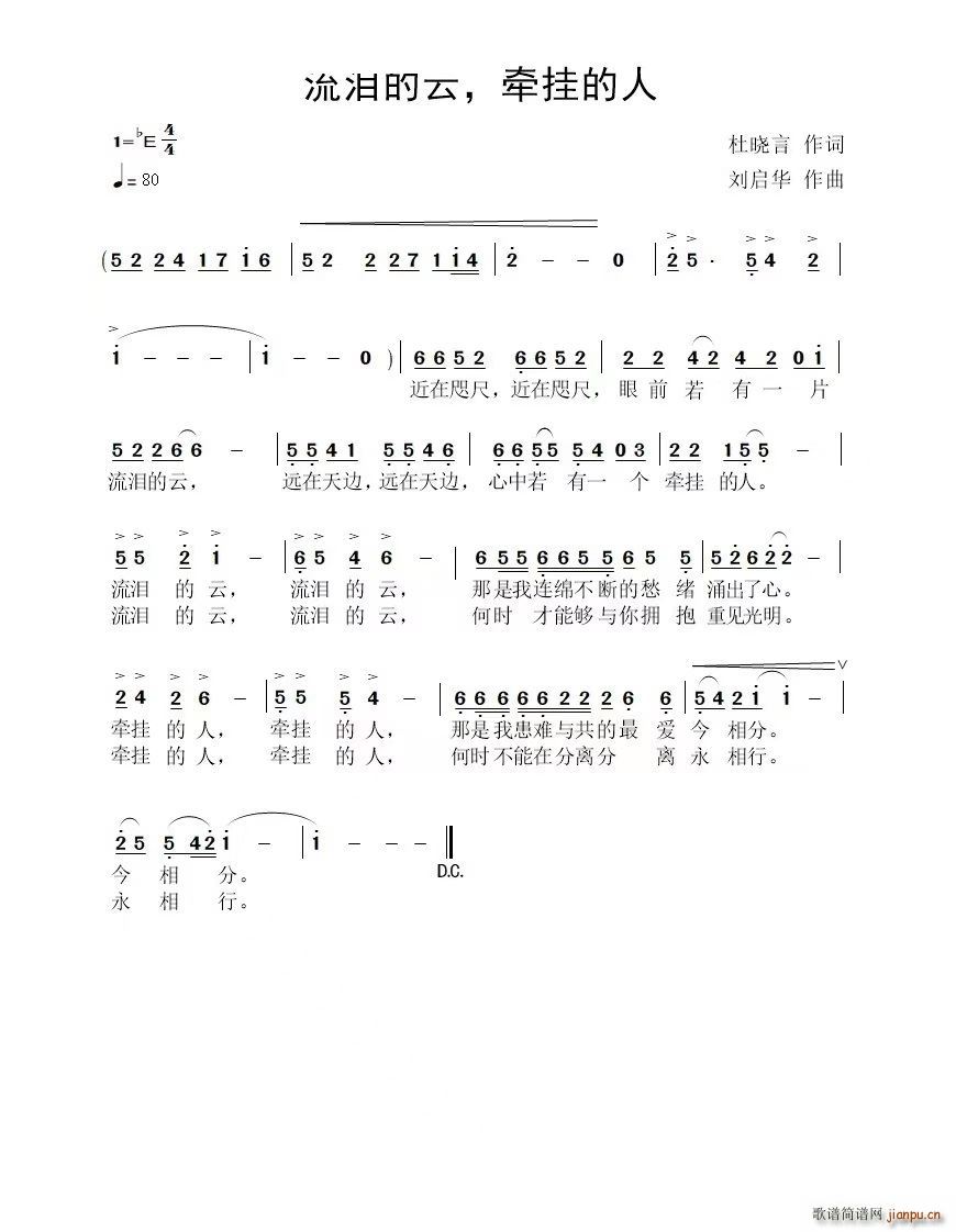 ���I���� �������(���ָ��V)1