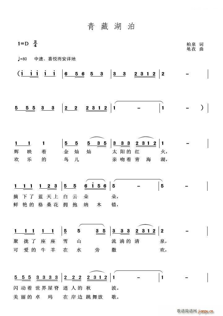 ��غ��� ��Ȫ �~(���ָ��V)1