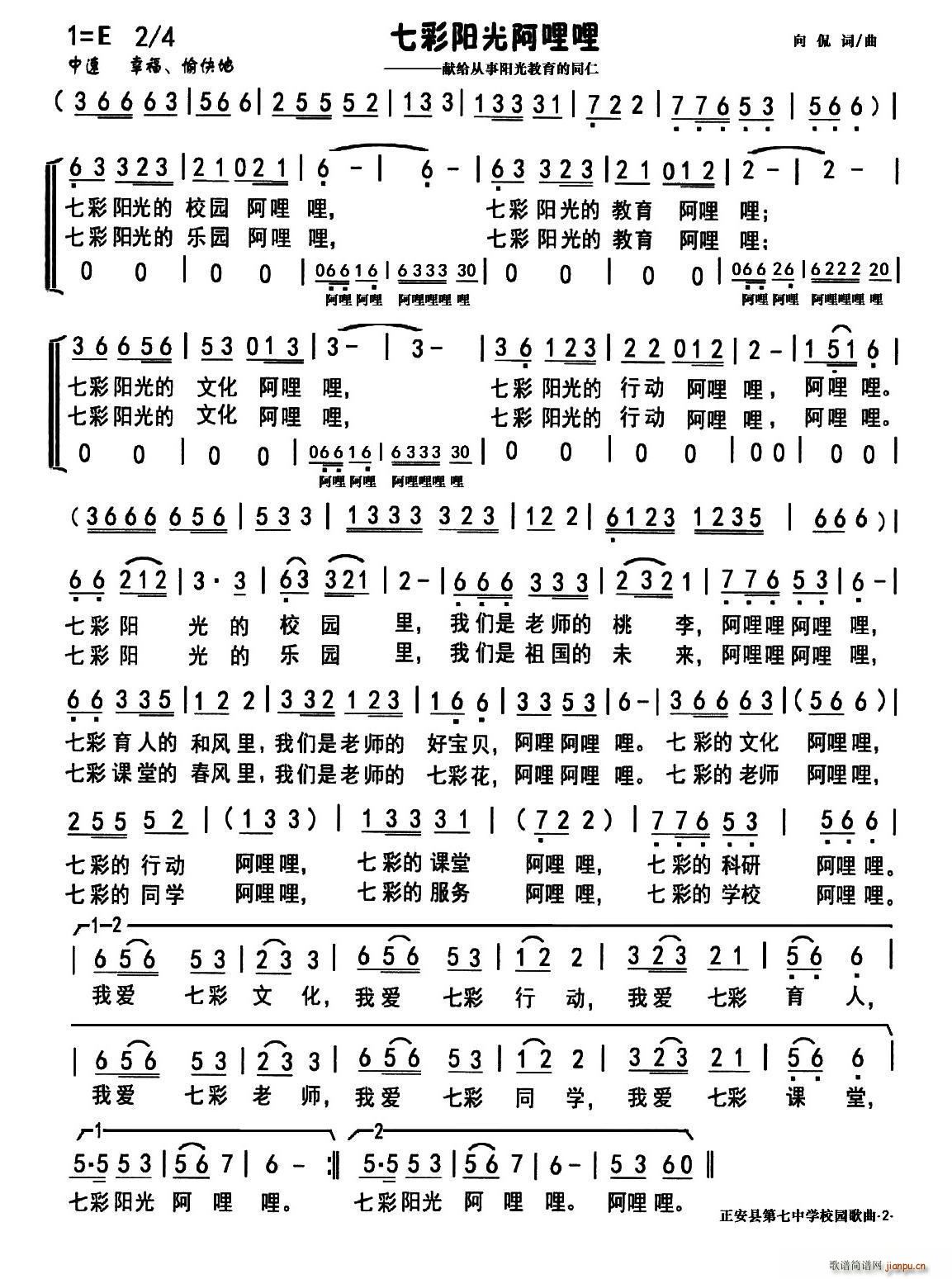 �߲��(y��ng)�Ⱒ���� �ϳ�(�ϳ��V)1