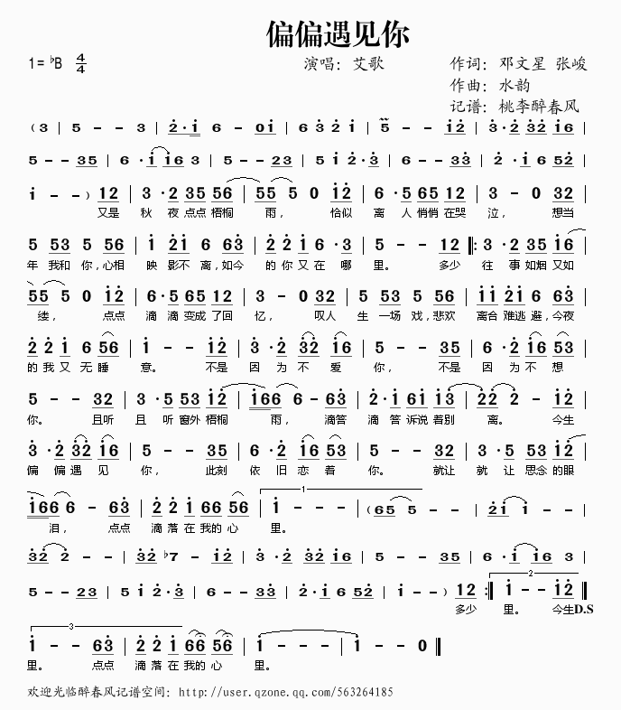 ƫƫ��Ҋ(ji��n)��(���ָ��V)1