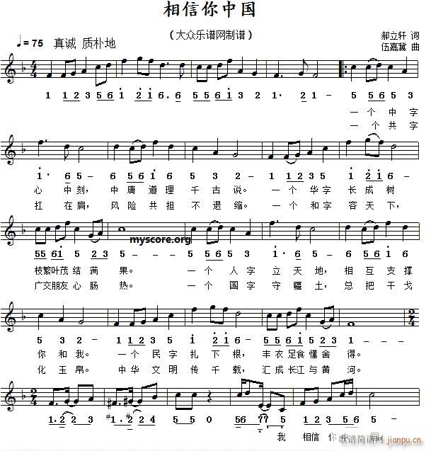 �������� �������Ї�(ʮ�ּ�����)1