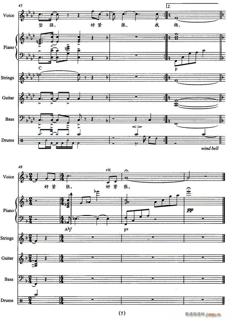 �þo��(���ָ��V)7