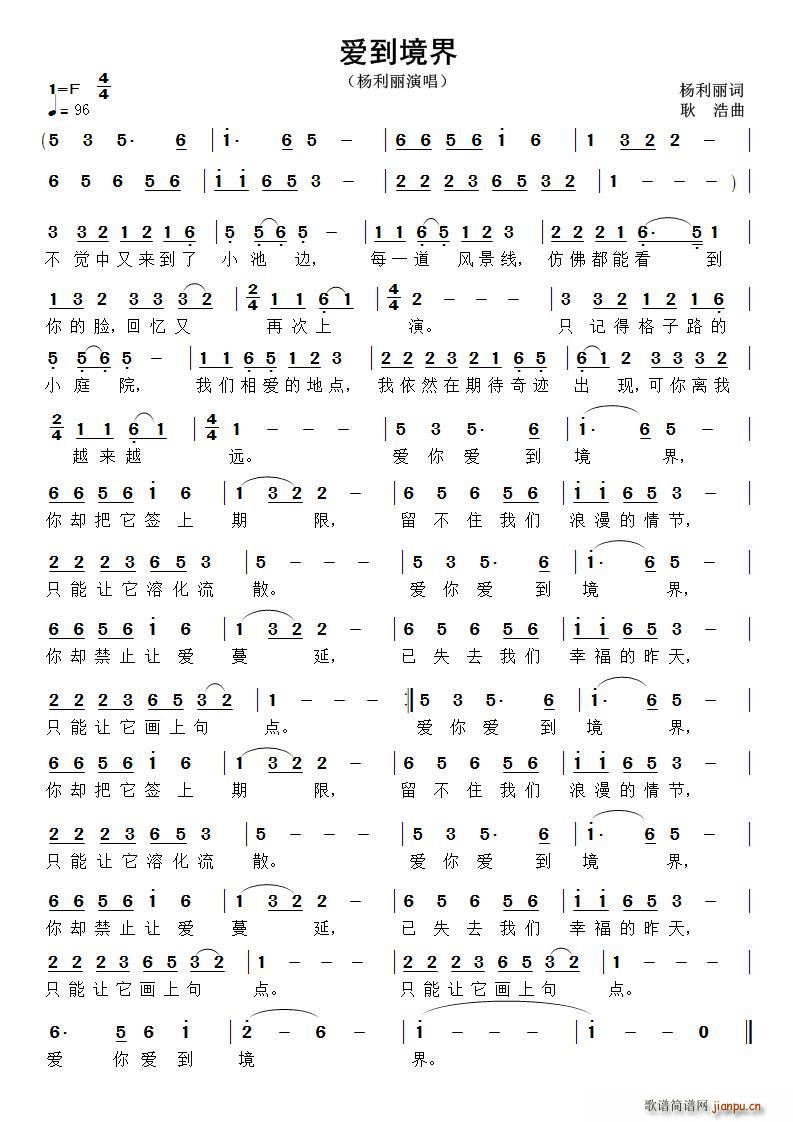 ��(��i)������(���ָ��V)1