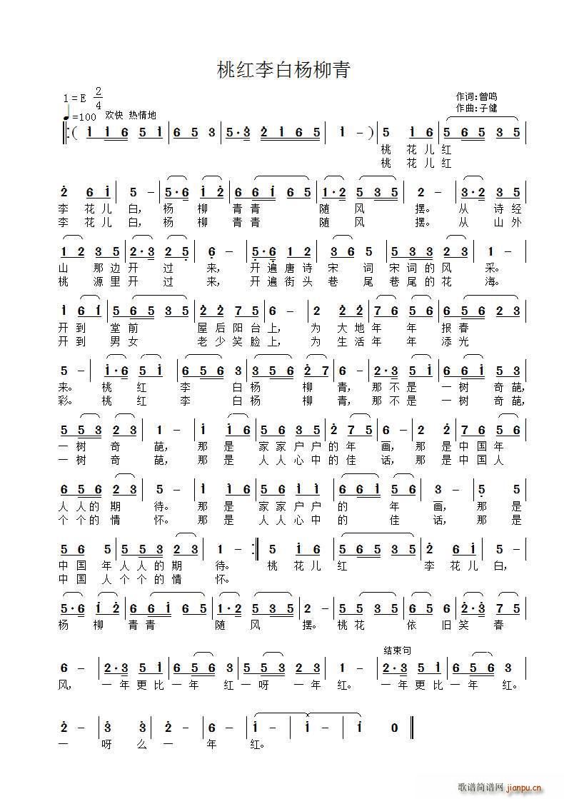 �Ҽt��ח�����(���ָ��V)1