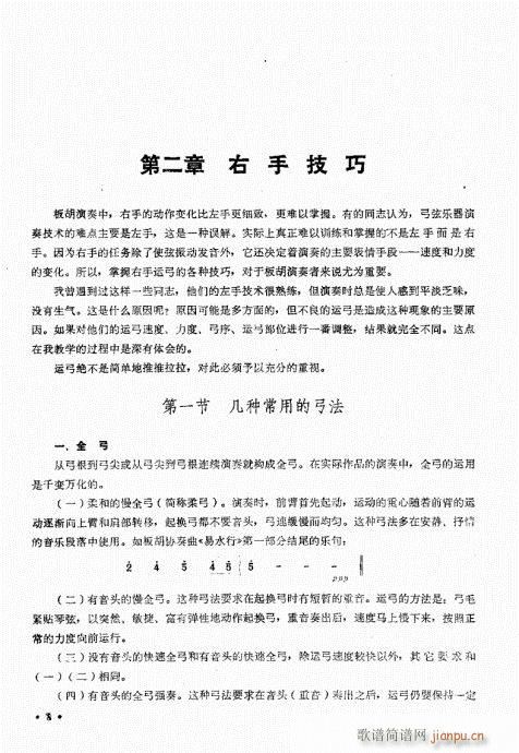 �������ˇ�g(sh��)(���ָ��V)10