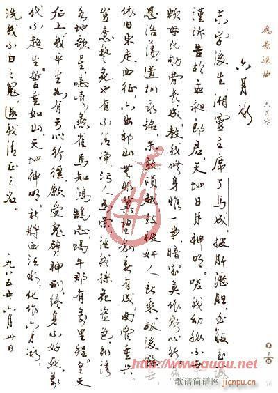 ���±�(���ָ��V)3