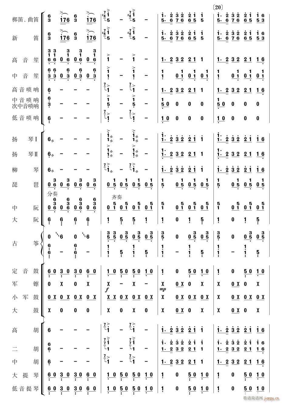 ����ϲӍ��߅կ5(���V)1