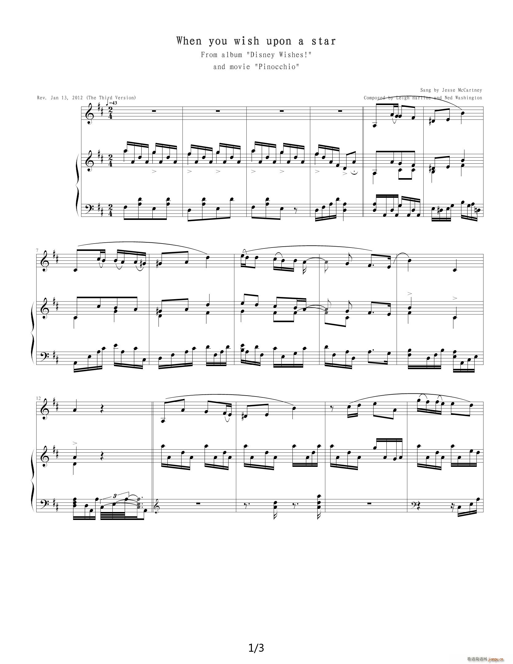 When you wish upon a star D�{(����V)1