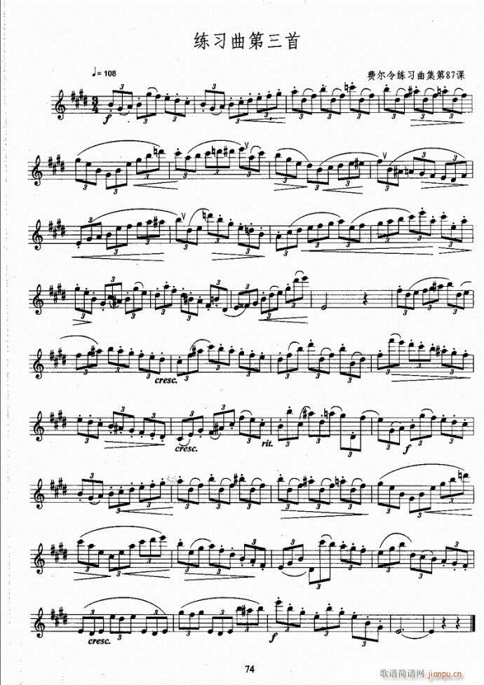 �_��˹�����̳�41-80(ʮ�ּ�����)34