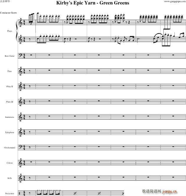 ��֮���� ë��(xi��n)���f(shu��) Green Greens(����V)1