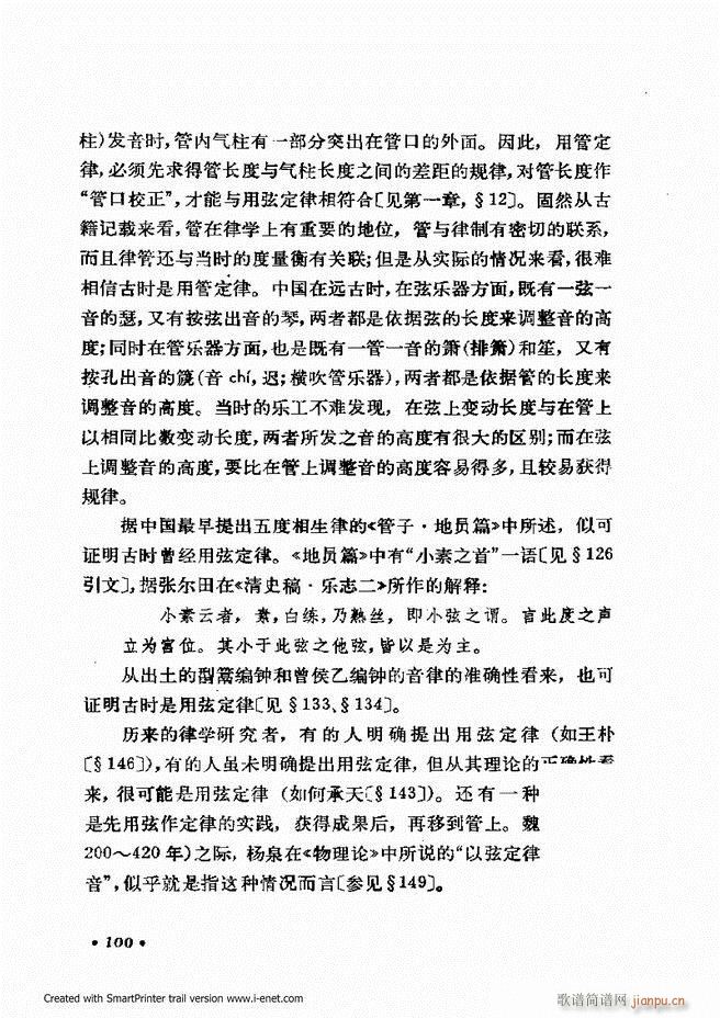 �ɌW(xu��) ��������ӆ�� 61 120(ʮ�ּ�����)40