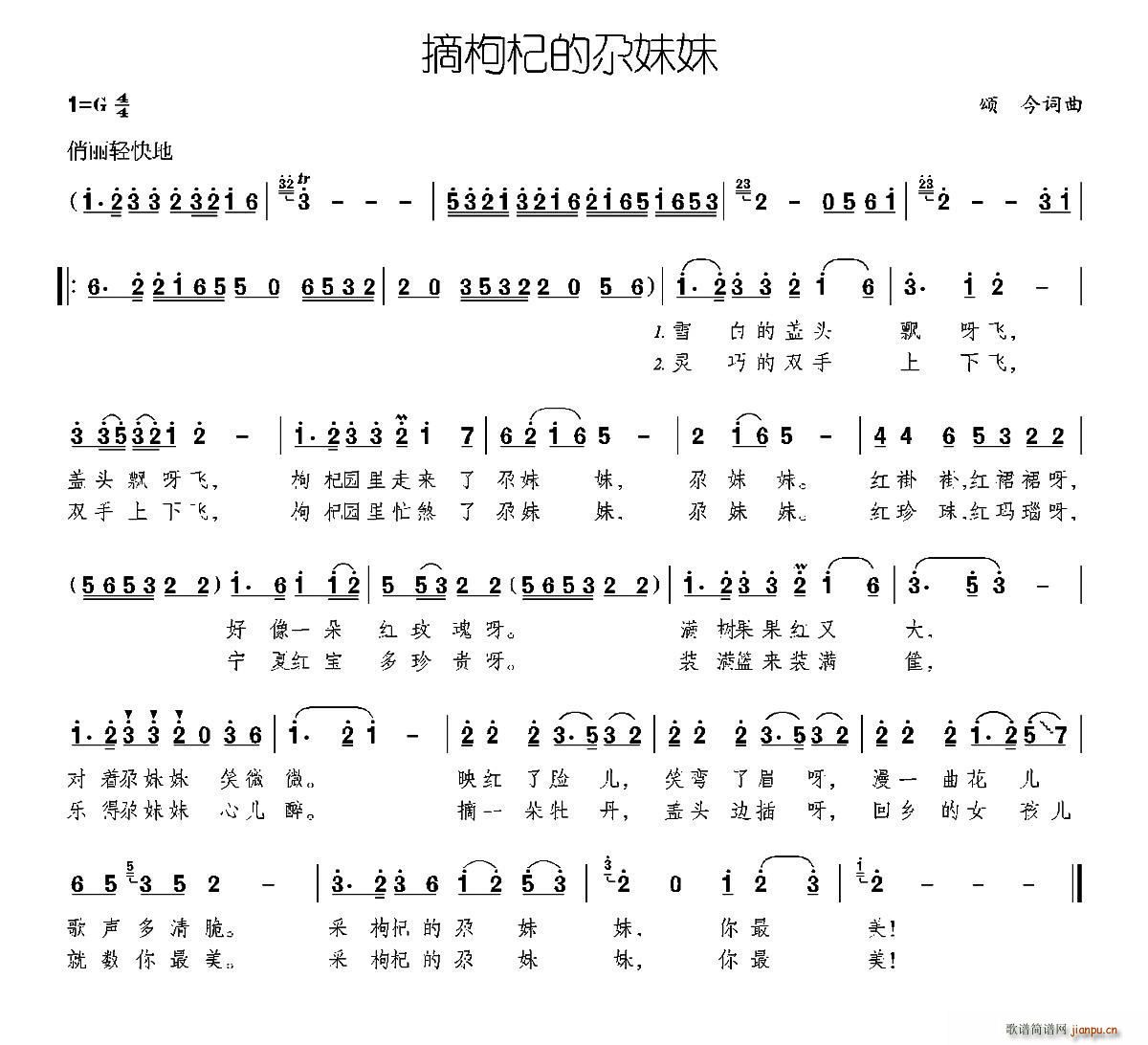 ժ��轵�������(���ָ��V)1