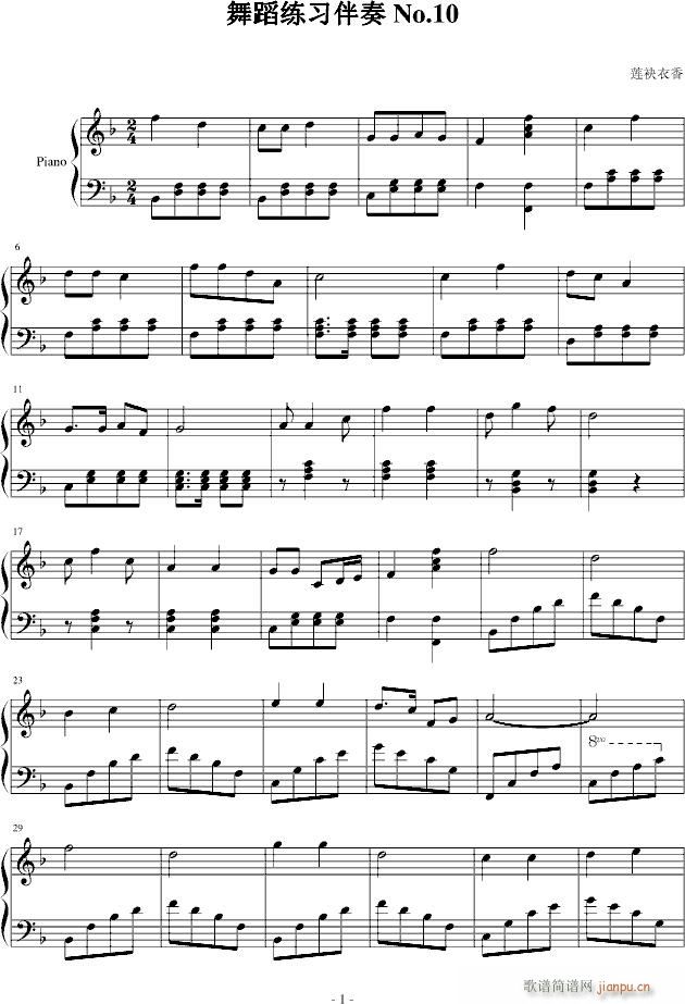 �赸��������NO.10(����V)1