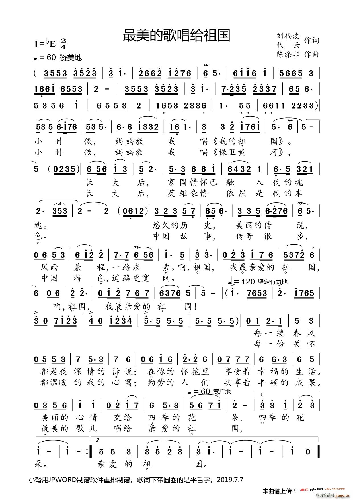 �����ĸ質�o���(���ָ��V)1