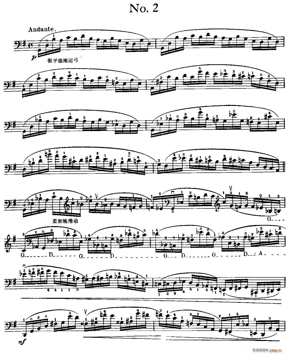 ���S�������߼������پ�����No2(�������V)1