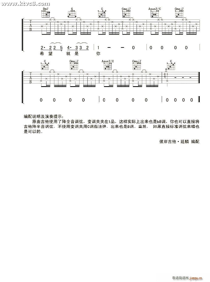 �ώ���Ԓ(hu��)(�����V)3