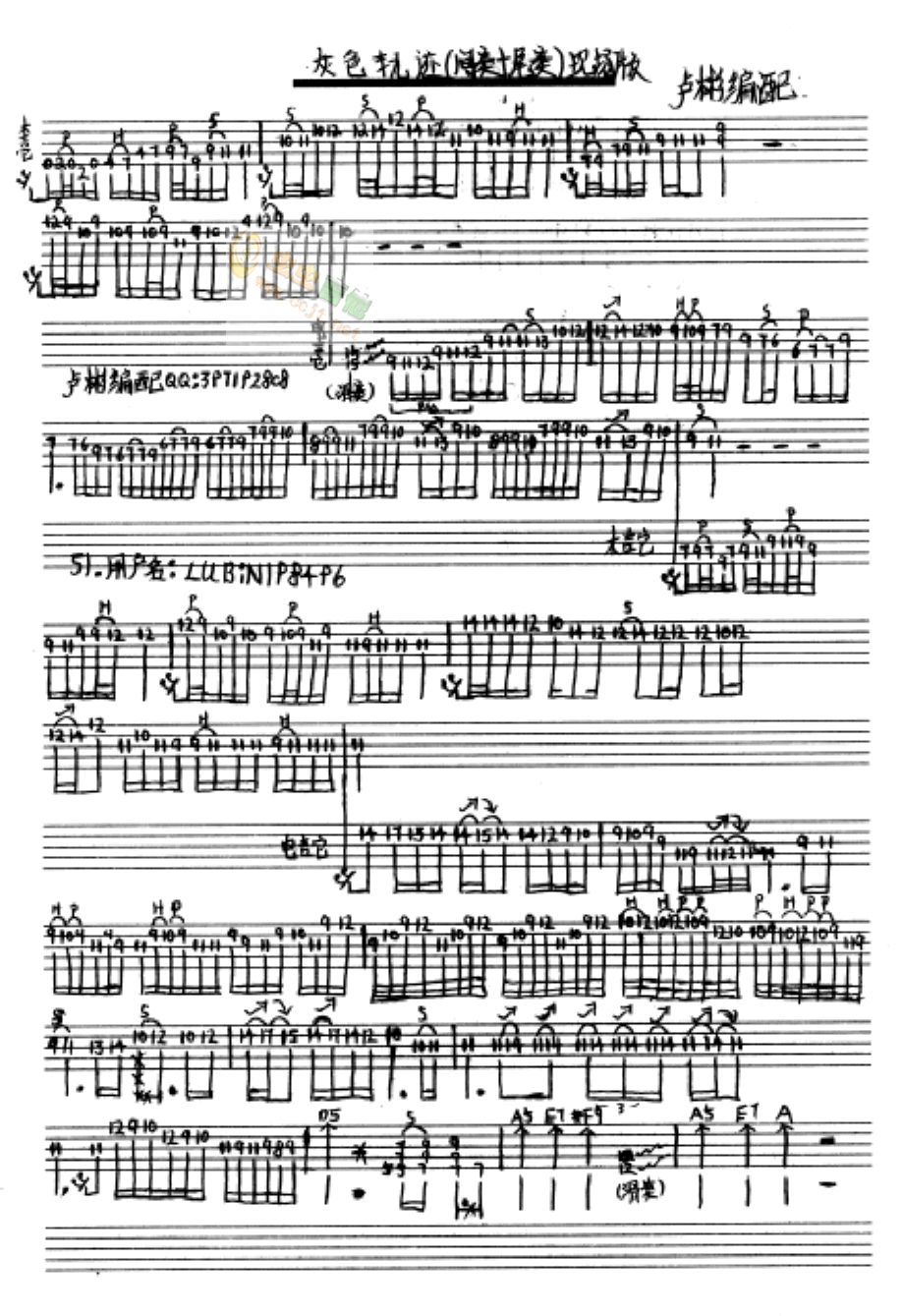 ��ɫ܉�E-�g��+β��(ʮ�ּ�����)1