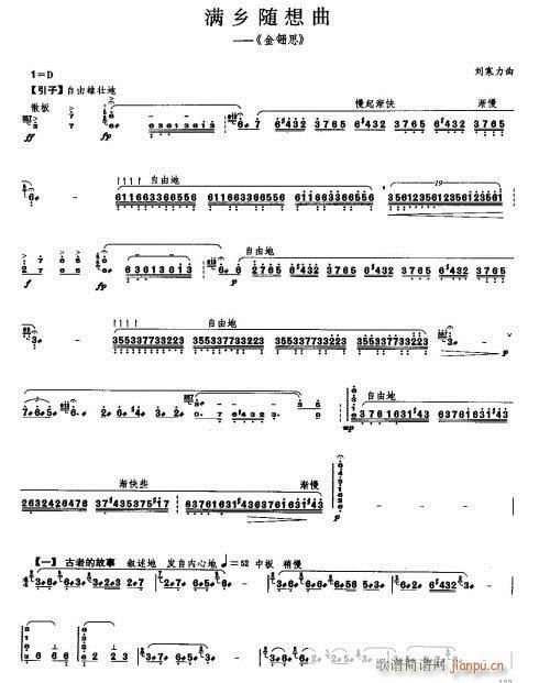 �M(m��n)�l�S����(�Ź~�P���V)1