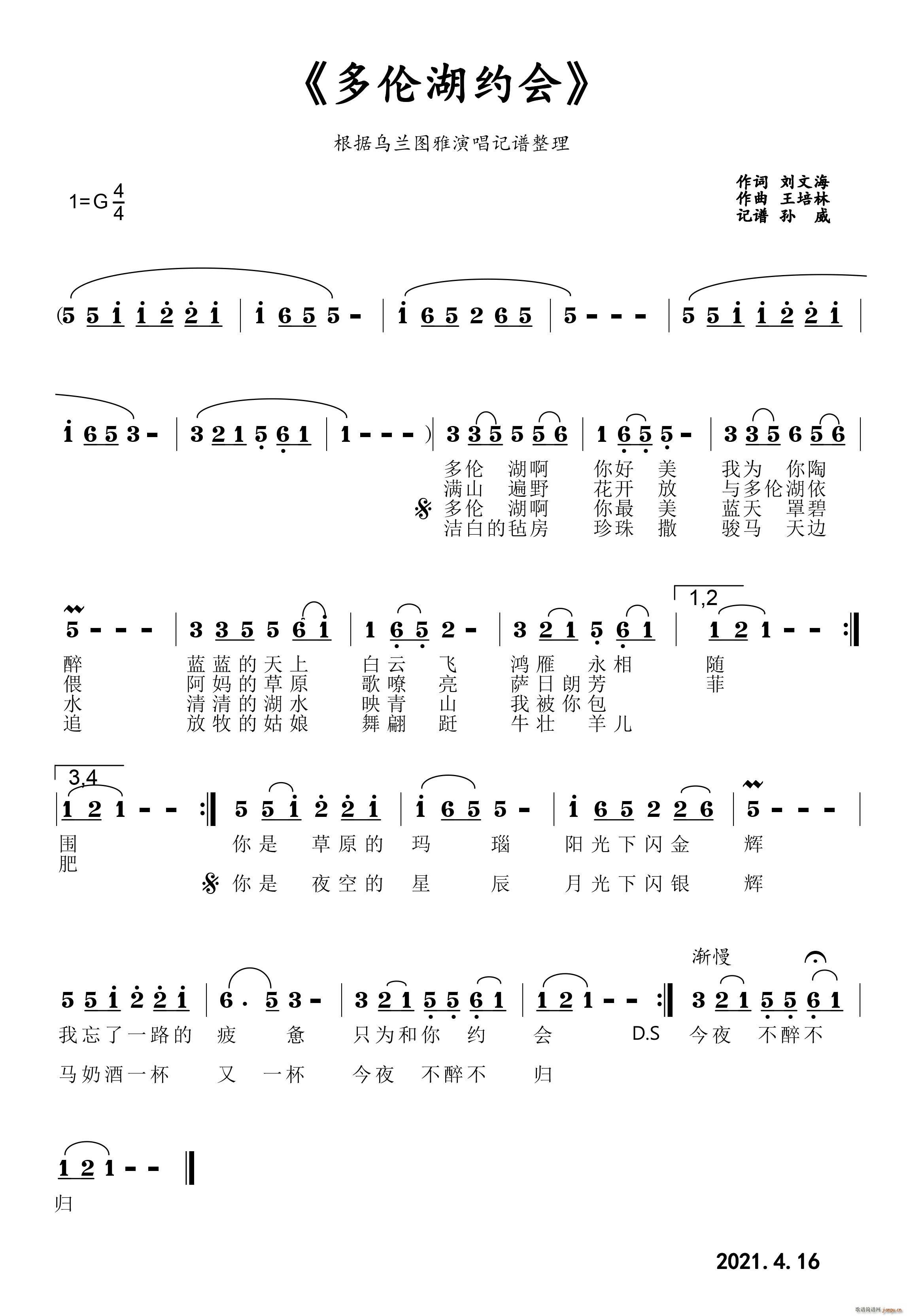 �������s��(hu�� )(���ָ��V)1