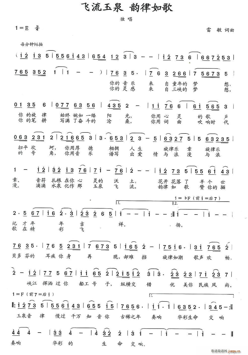 �w����Ȫ ������(���ָ��V)1