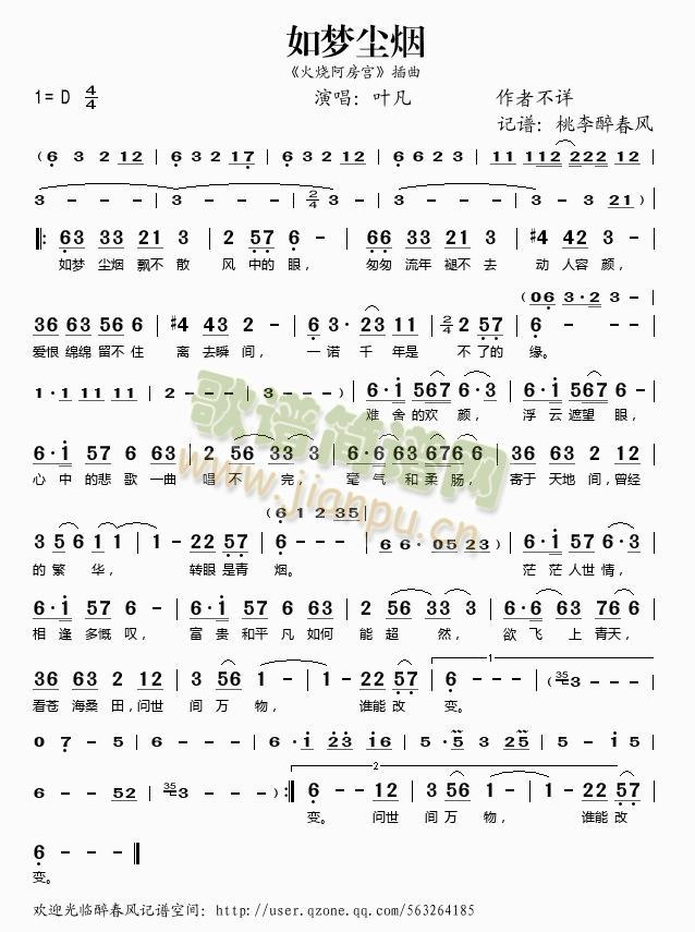 ���(m��ng)�m��(���ָ��V)1