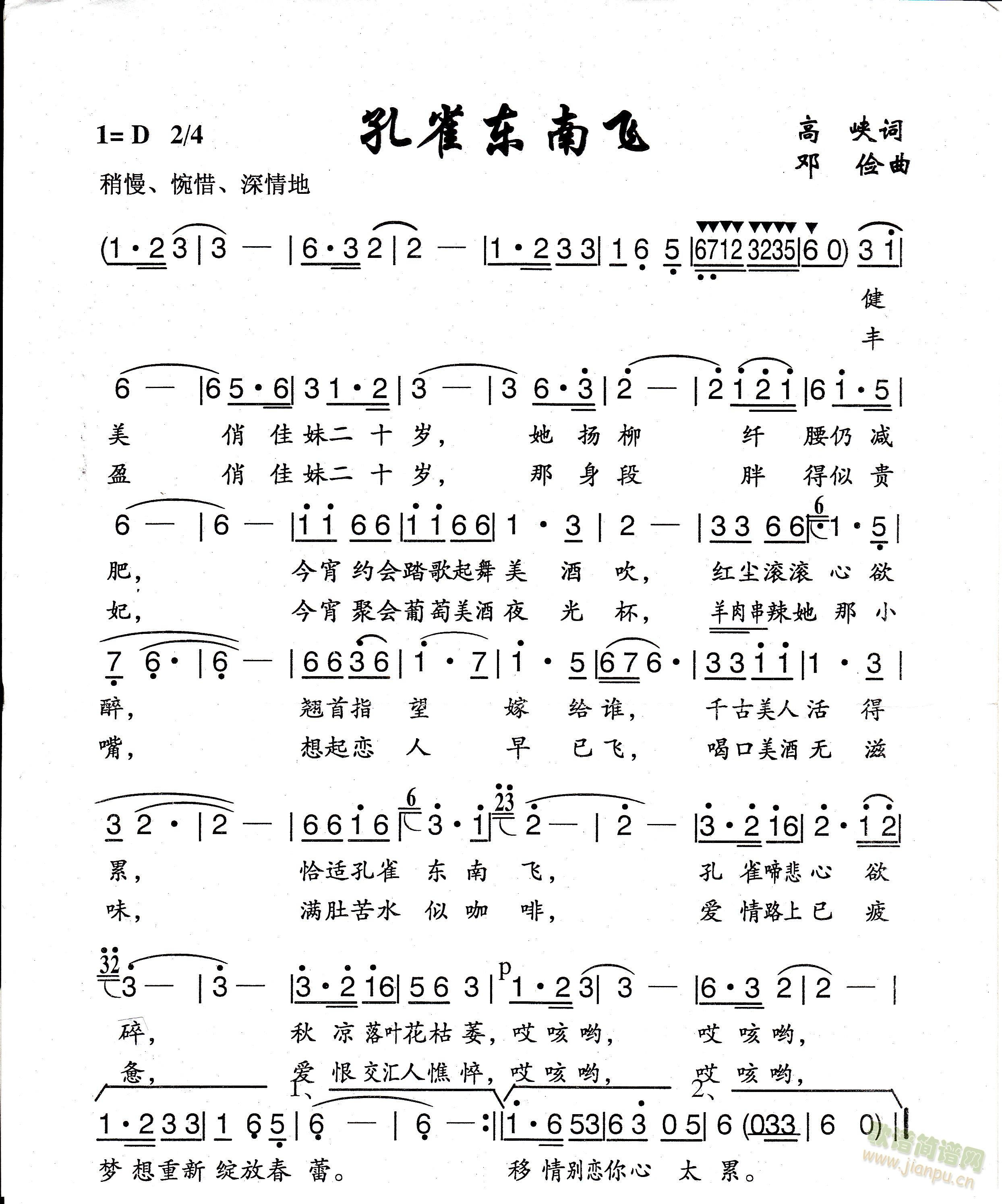 ��ȸ�|���w(���ָ��V)1