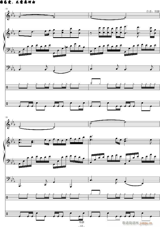 և�`�Đ�(��i)��Perfect(����V)12