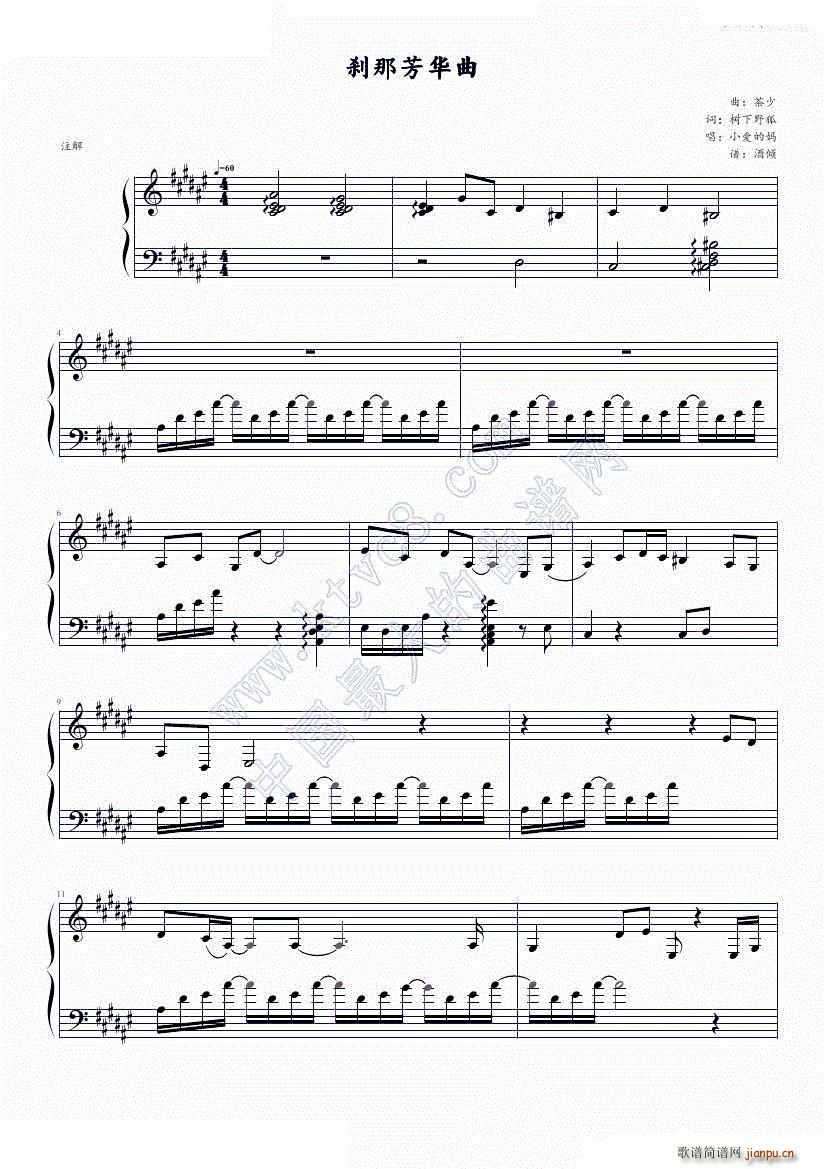 �x�Ƿ��A�� ��(sh��)��Ұ��������ӛ���}��(����V)1