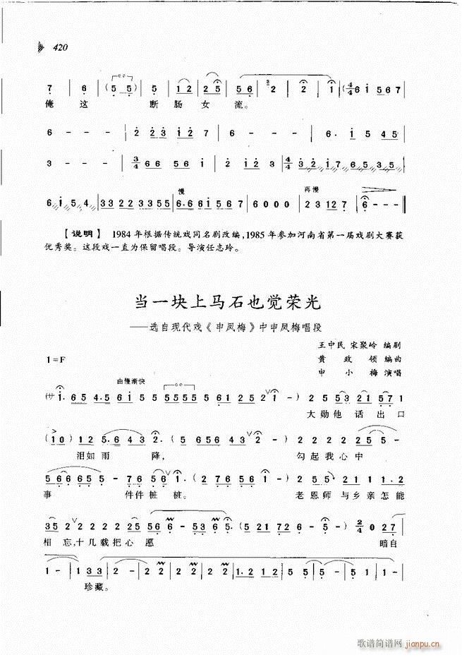 ��@�������³����x��361 431(ԥ�����V)60