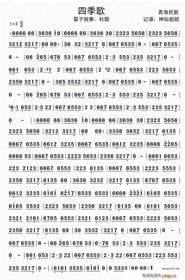 �ļ��� �����c���� �����Ӫ�����(�Ѻ��V)1