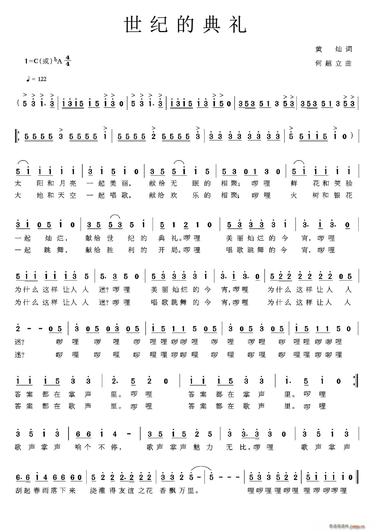 ���o�ĵ�Y(���ָ��V)1