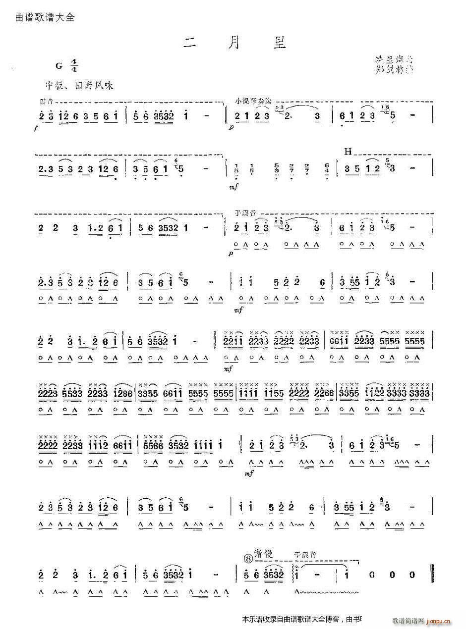 ���ٶ�����(������V)1