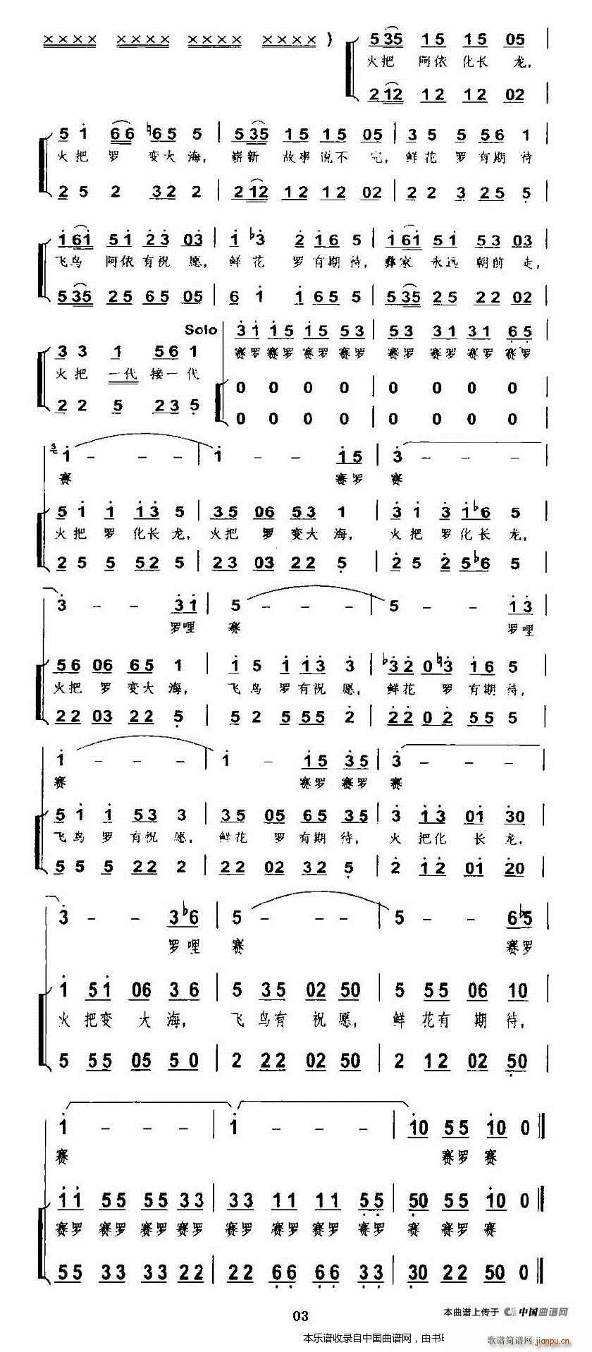 �ͼһ�ѹ� �ϳ��V(�ϳ��V)3