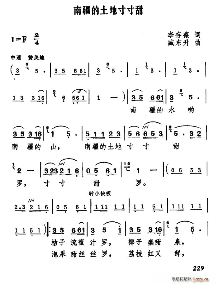 �Ͻ������ش����(���ָ��V)1