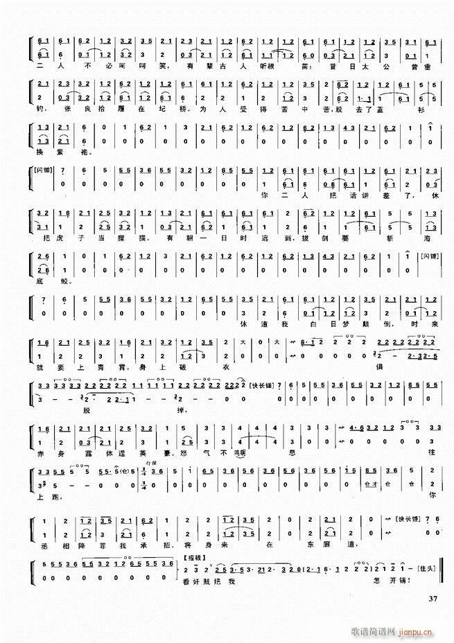 ������������ ��ǻ ���V ����Ŀ�ǰ��1 60(�������V)47