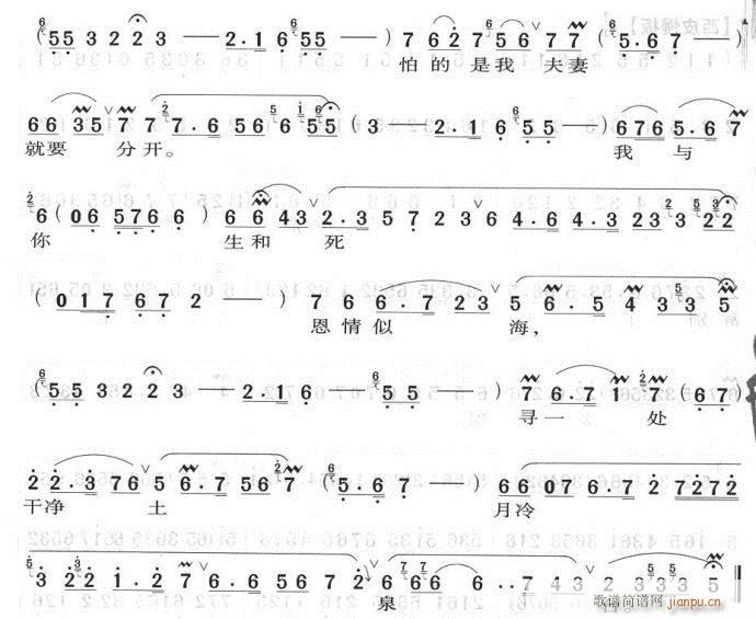 ���ނ��քeʮ�d-����(�������V)3