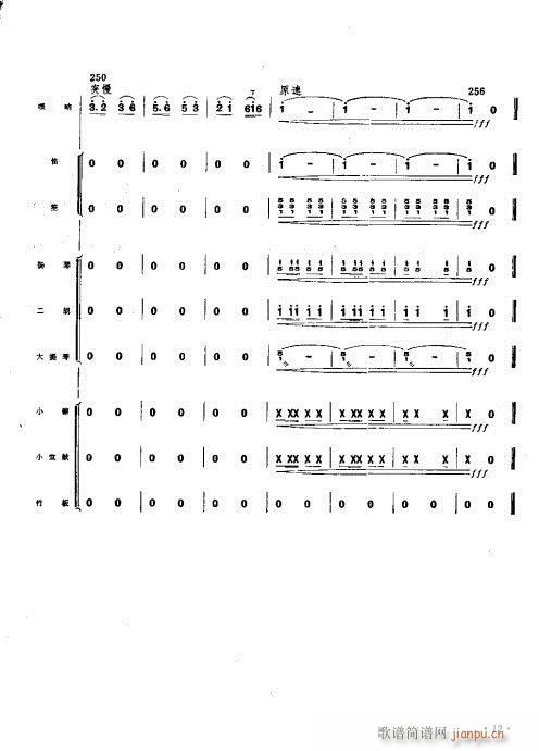 ����Ȫ�������??��������Ҙ�(l�� )꠰��ࣩ(���V)21