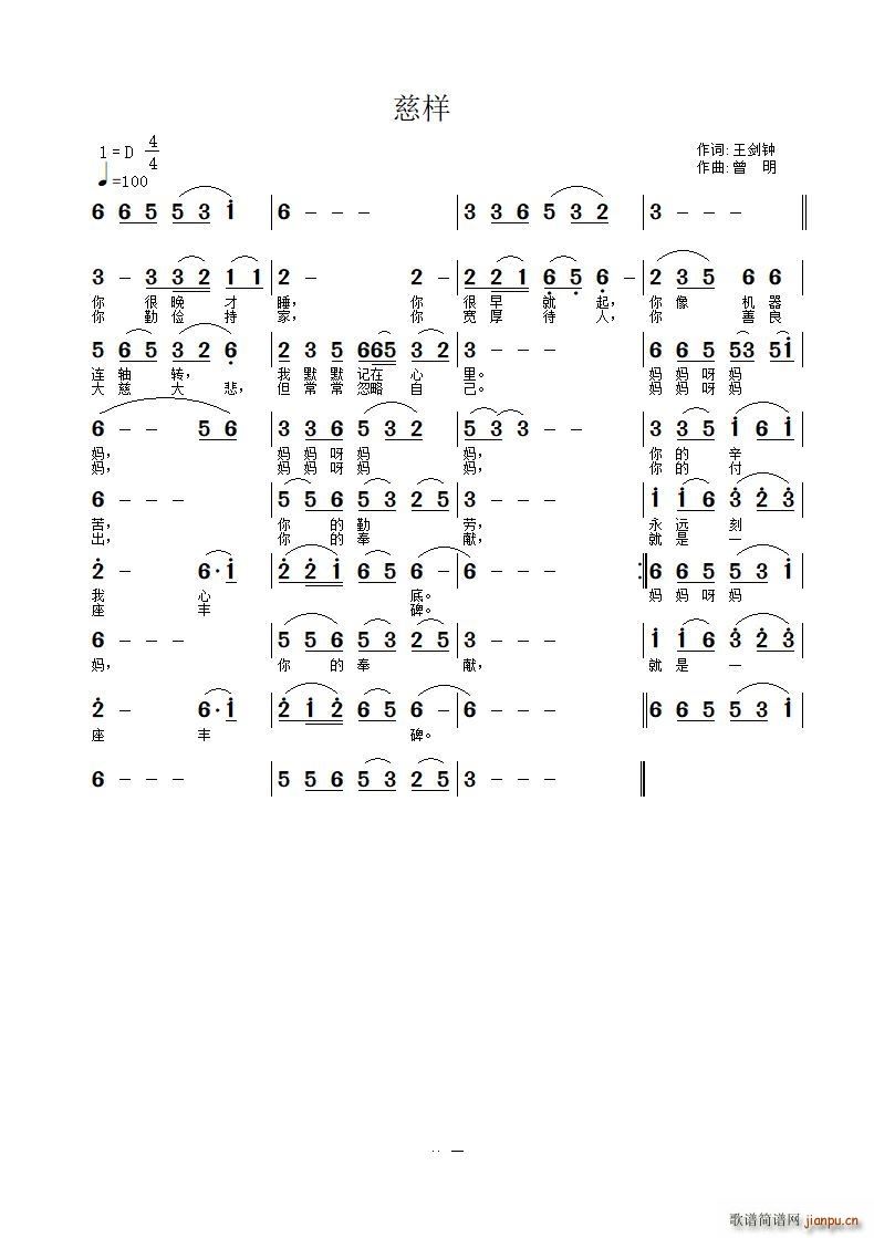 ����(���ָ��V)1