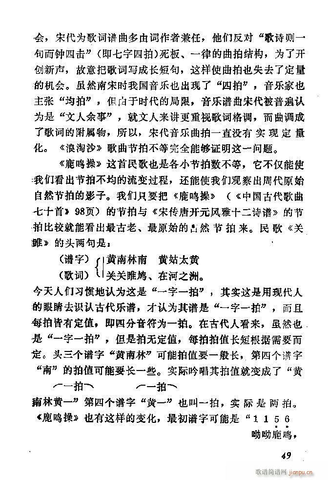 �Ї�����(l�� )���ķ� Ŀ�1 60(ʮ�ּ�����)61