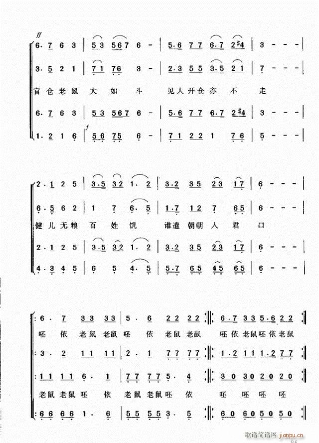 �ق}��(�ϳ��V)6