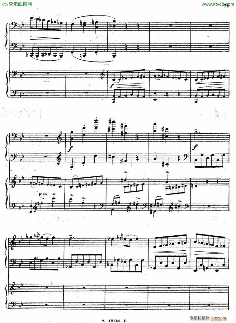 Feinberg op 36 Piano concerto No 2 ��(����V)17