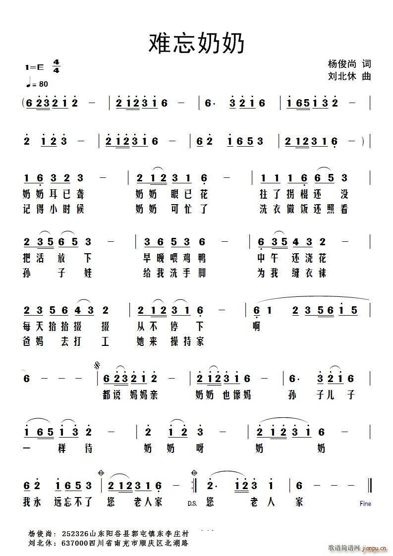 �y������(���ָ��V)1