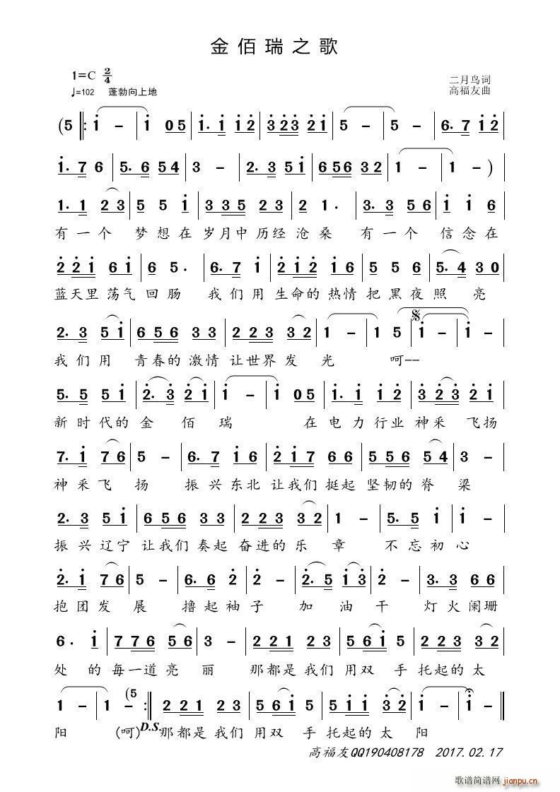 �����֮��(���ָ��V)1