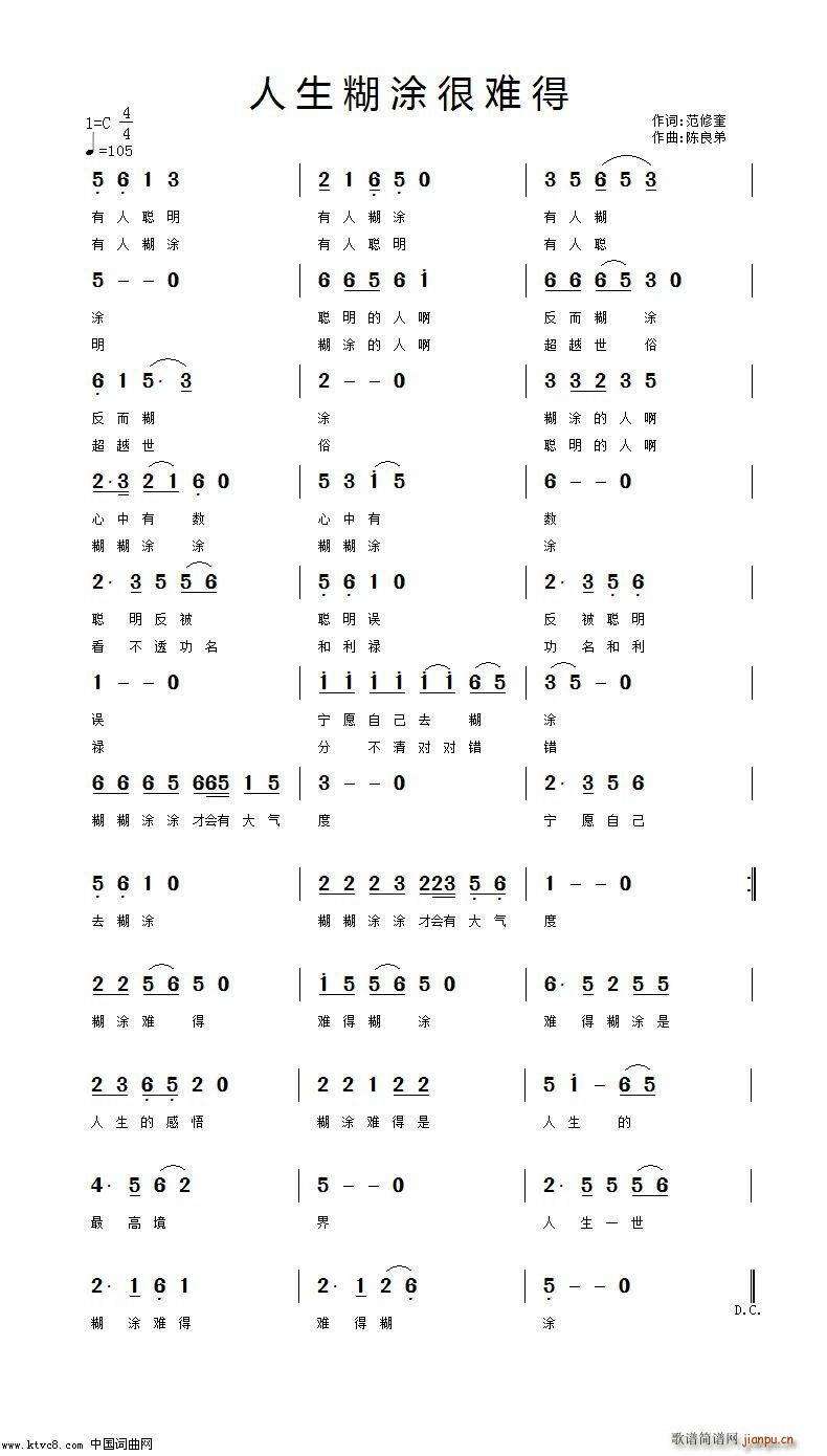 ������Ϳ���y��(���ָ��V)1