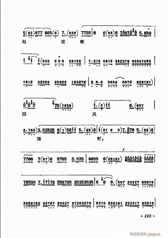 ������(zh��)����ǻ�x �¼� 121 180(�������V)45