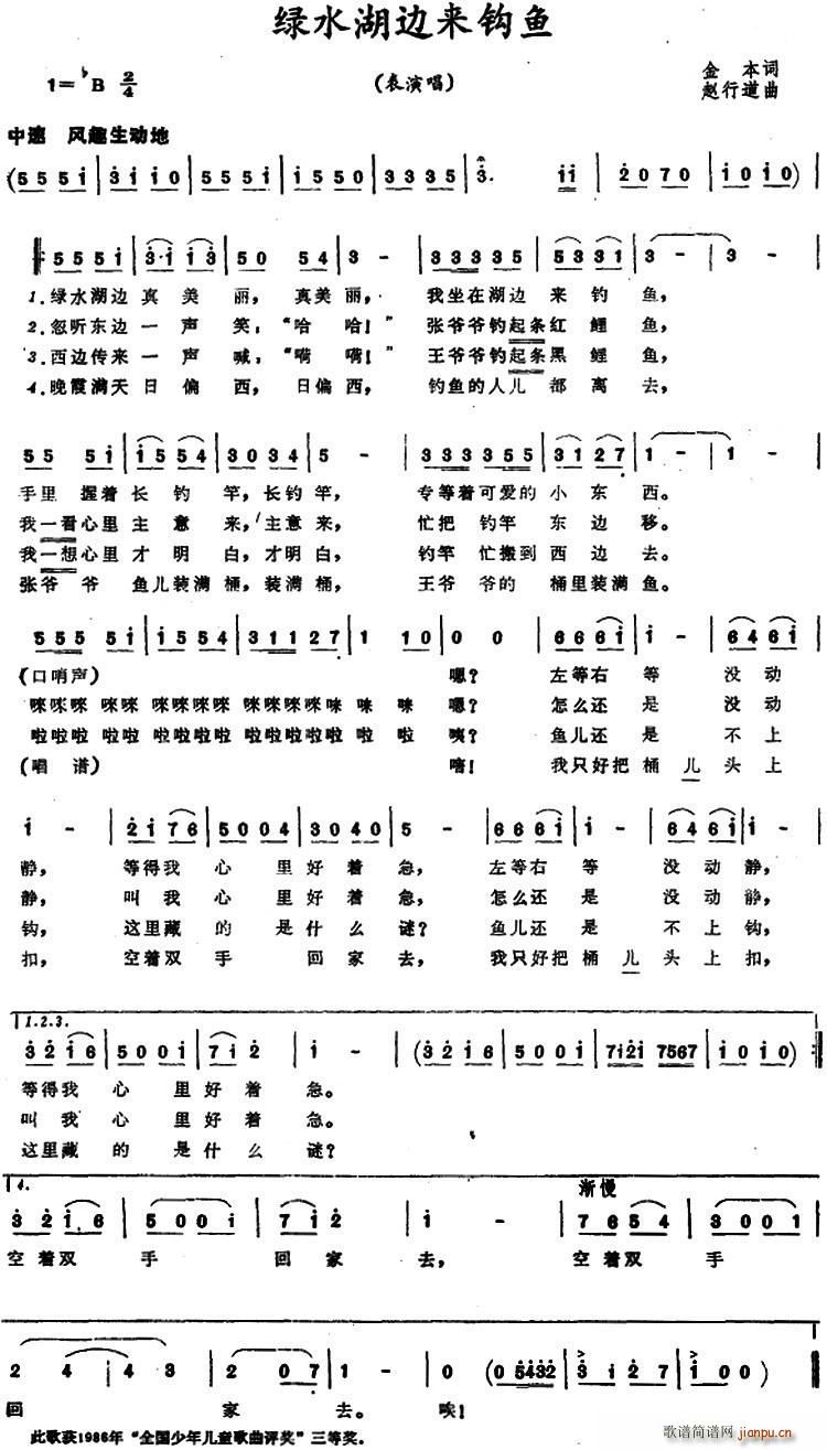 �Gˮ��߅��(l��i)��~(y��)(���ָ��V)1