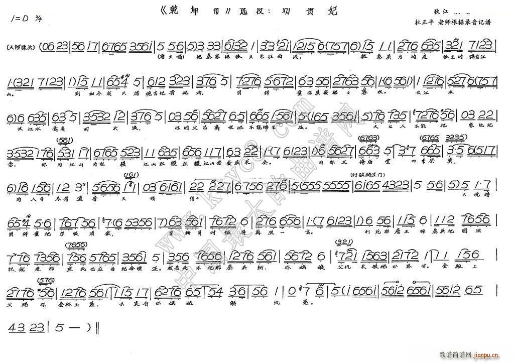 ���F��(���ָ��V)1